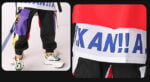 Radical Dance Hip Hop