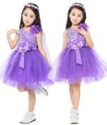 Matching Party Dance Set