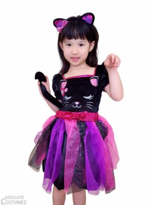 Cutesy Cat is the feline pet costume for children 3 to 9 years old.