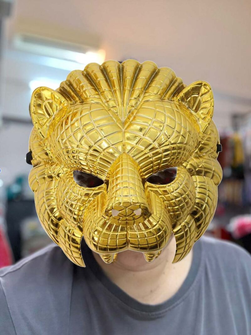 Squid Game VIP Lion Mask